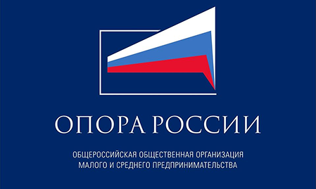 ОПОРА РОССИИ